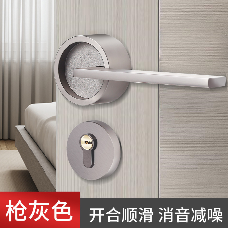 Lock for home use, anti-theft