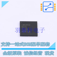 դ������IC LMG3410R070RWHR QFN-32-EP(8x8) TI ȫ��ԭװ����