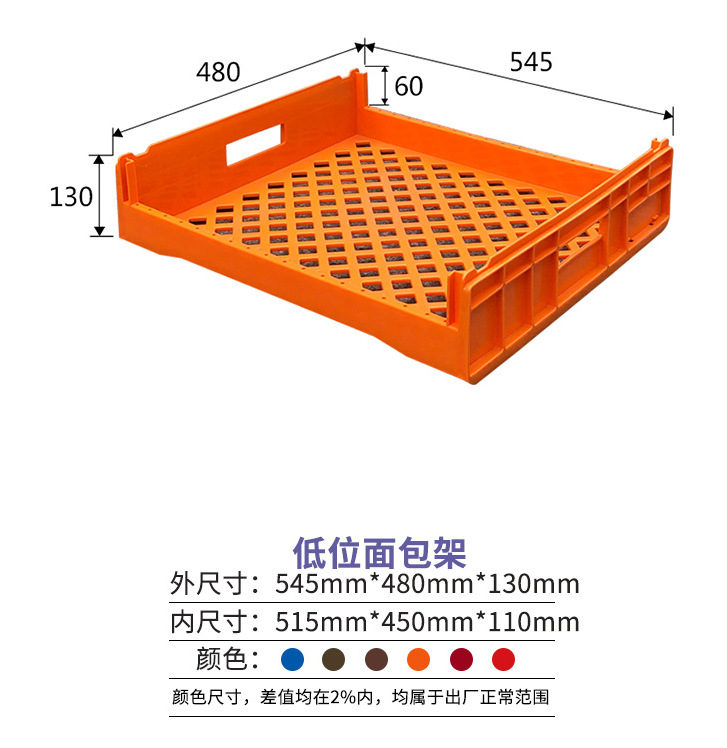 微信图片_20220329163953