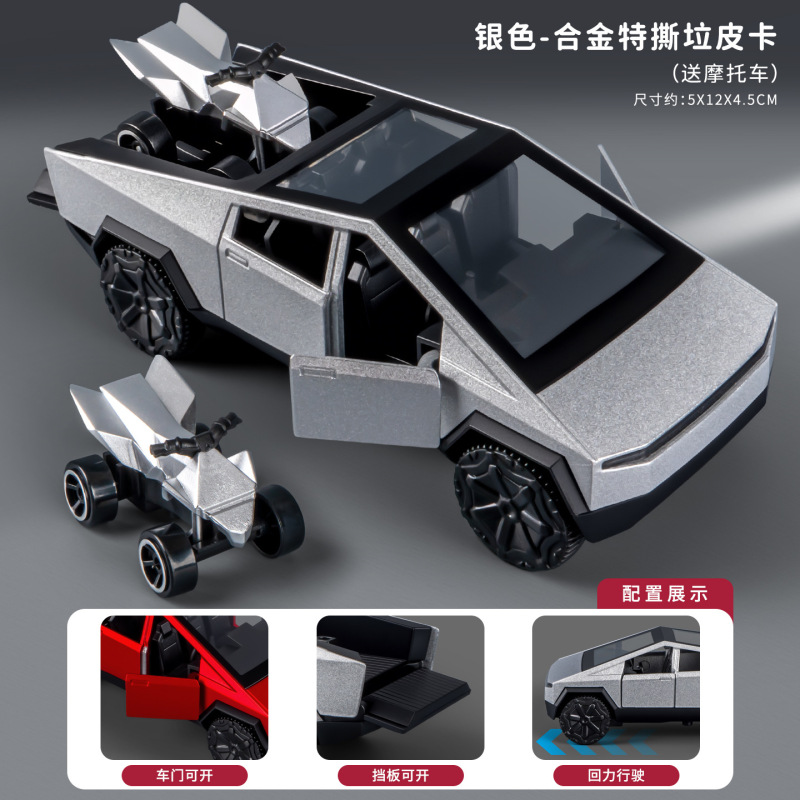 儿童玩具双开门小汽车回力行驶仿真车模型男孩合金玩具车批发摆摊|undefined