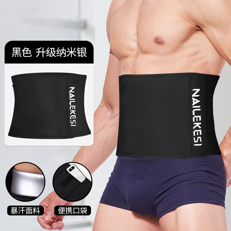 Verano cinturón abdominal cinturón de acondicionamiento físico abdominal entrenamiento de salto de cuerda adelgazamiento cintura de mujer