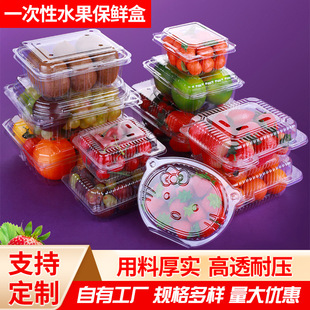 һ����ˮ�����r������͸��ˮ�����b�� ���lˮ��������ˮ�������