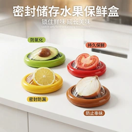 沐浴球浴擦;收纳盒;除毛/粘毛器