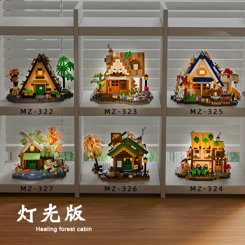 Cross-Border Miniature Creative Assembly Educational Treehouse Toys, Domestic Building Block House Model, Street Scene