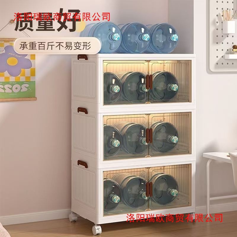 Caja de almacenamiento plegable sin instalación estante extra grueso juguetes para niños libros bebés snack varias capas impermeables