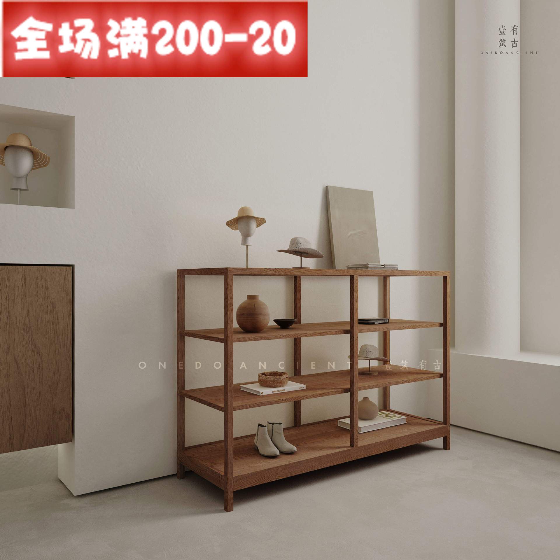 时尚复古陈列架服装店多层鞋架饰品展示架精品靠墙架中岛置物层架