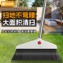 新型の延長超大型は腰をかがめずにほうきを室内室外に広げて倉庫の庭のほうきを掃除して神器を掃除します。