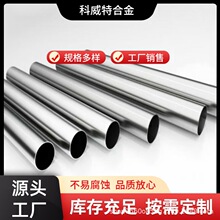 呼��A����MGH2757���ψA�MGH4755�ߜغϽ�����JG1201呭h �