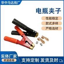 �S�ҹ������~500A���ܳ�늊A�� �ƿ�A�� �{�~�A �ƿ�A