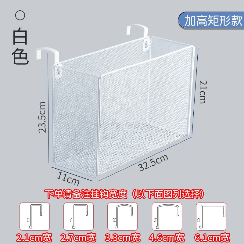❀높아진 직사각형 흰색 칸막이 폭 참고
