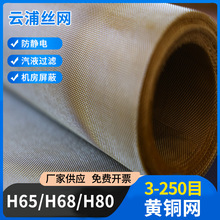 �^�V�~�z�W5-250Ŀ���o늽ӵؾW �Y�x�w�����پW늴������S�~�W