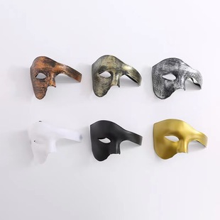 Halloween Dress-up Annual Fancy Dress-up Men's Mask Half-face Adult Phantom of the Opera Vintage Prince Eyes Mask