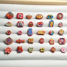 朱砂红砂彩绘饰品配件莲花四叶草如意锁diy配件手工编织手绳项链