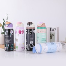 新款时尚owala水果杯户外便携真空保温杯简约304不锈钢运动水杯