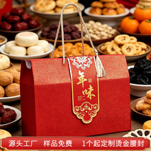 �������ӶY�к��Ҿ����D�c���b�и��c���Ӽt���������T�YƷ�пպ�