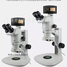 �῵�wҕ�@΢�RSMZ745/SMZ745T�pĿ��Ŀ�z�y�̌W�錚��ʯ����S��