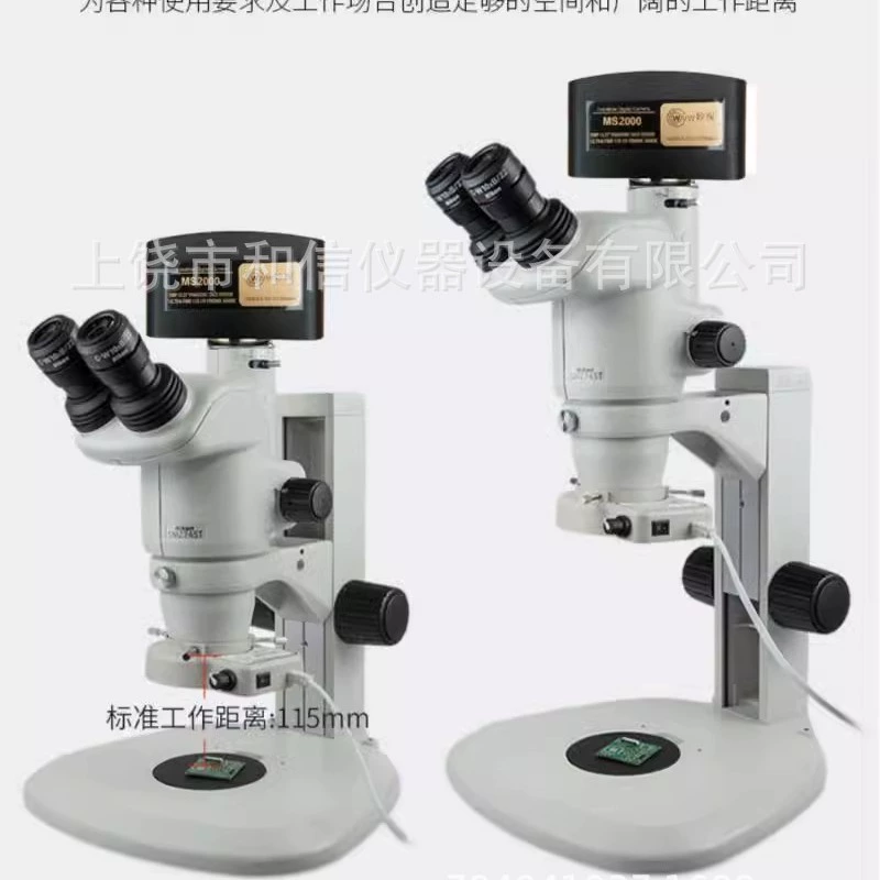 Стереомикроскоп Nikon SMZ745/SMZ745T бинокулярный Тринокулярный Обнаружение обучения ювелирным изделиям ремонт материнской платы из нефрита