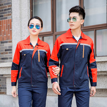 �ļ��L�乤�������b�б���C�����ޏS������܇�gϴ܇����ĥ�ڱ���