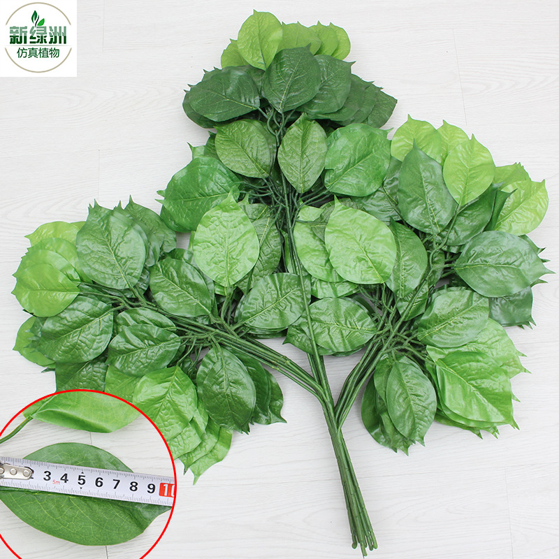 Wedding props wishing wind white ginkgo leaf simulation banyan wind…