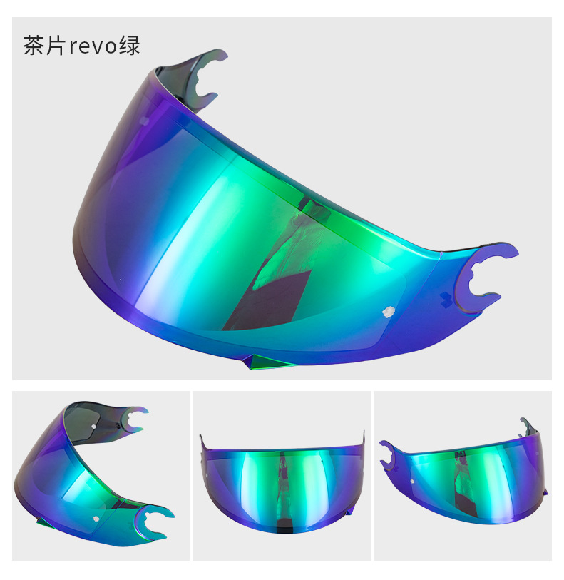 Motorcycle Helmet Spartan Lens Suitable for Starry Sky 1St and 2Nd Generation/Spartan/D-Skwal 1,2Nd Generation Lens