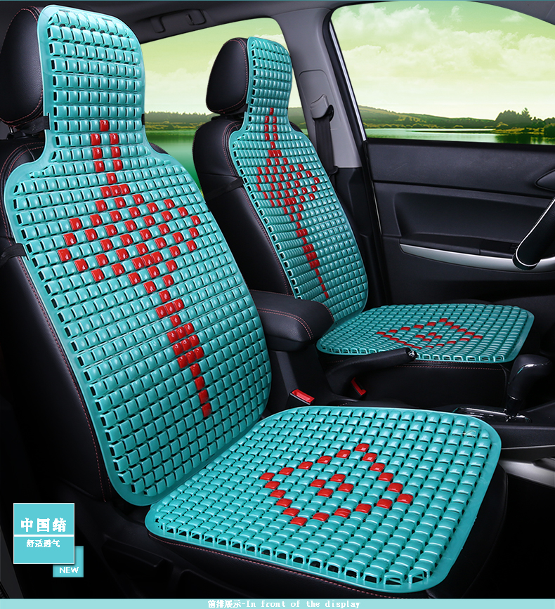 Car seat cushion, summer plastic heat-insulating cooling pad, all-season universal new cooling mat, semi-enclosed car seat cushion, ice silk seat cover