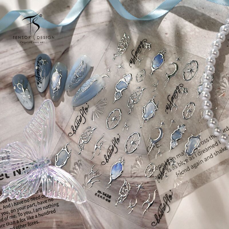 Tensor Cool and Fragmented Moonstone Nail Art Stickers M-1438 Minimalist High-End Silver Foil Butterfly Lines Tensor Cool and Fragmented Moonstone Nail Art Stickers M-1438 Minimalist High-End Silver Foil Butterfly Lines