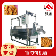 ~CԄaʡrʡ FӹOһCģ߿x