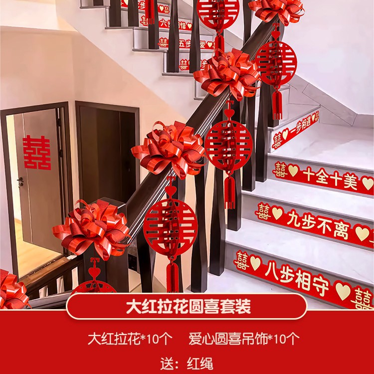 [인기 판매 추천] 빅 레드 라떼 아트 위안화 패키지 (배정 가능 5.4m )