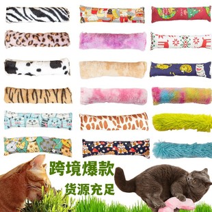 Summary of cross-border explosions cat mint toys Cat plush pillow with cat grass bite molars toy manufacturers wholesale