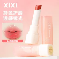 xixi Cradle Heart Song твердый блеск для губ имеет нежную и легкую текстуру, легко наносится для начинающих и доступен для студентов.