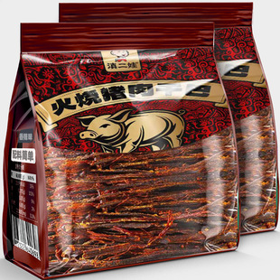 ���������خa����i��ɰ������L����˺�i��l��������ʳС��