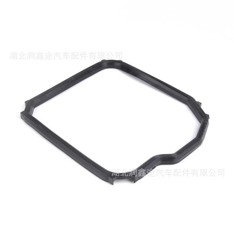 220940 Is Suitable for Peugeot Citroen Renault Dacia Al4 Gearbox Rear Cover Pad Gearbox Oil Pan Pad