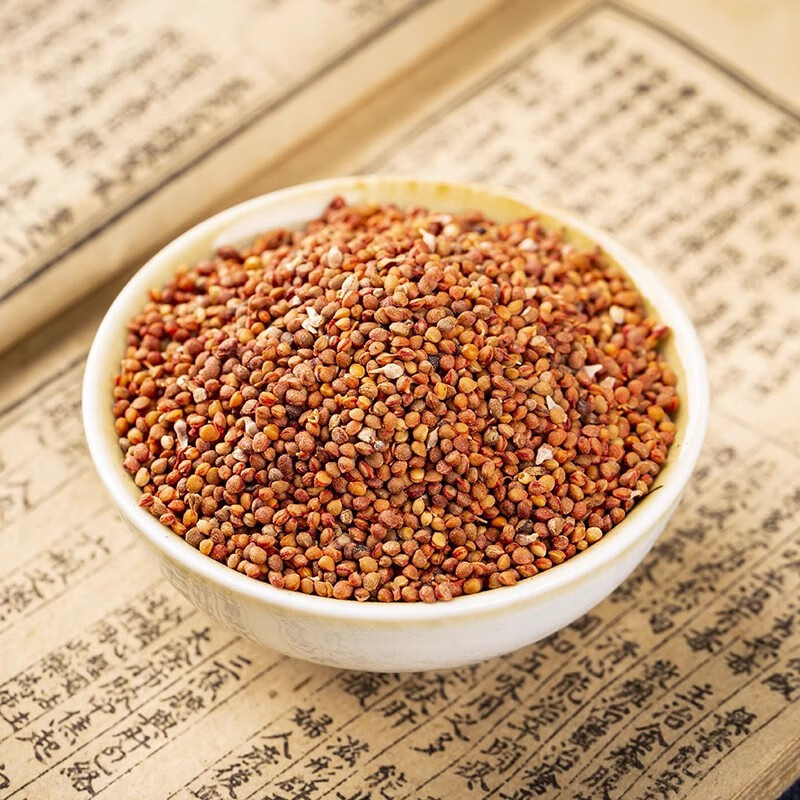 Chu Shi Zi Dried Broussonetia Fruit 500 g Whole Seeds Chu Shih Tzu Traditional TCM Herb key features