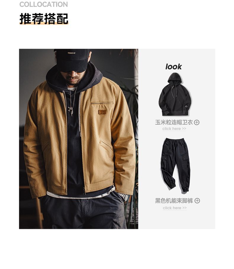 详情图