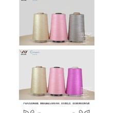 ɫ����]��о���S�ҬF؛ֱ�l GRS�J�C/OEKO-TEX�J�C�����h������