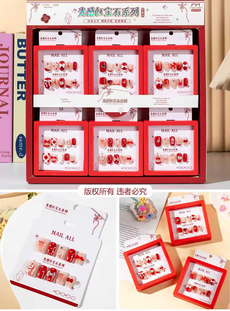 Estampado de ojos de gato con armadura, pegatinas de uñas con gelatina, dibujos animados de estudiantes lindos, desmontables, ponis con armadura image 148
