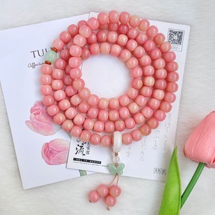 �ҷ��h�������ִ������L�@ָ��������������Ȧ�ٴ��ֱֳP��Ů