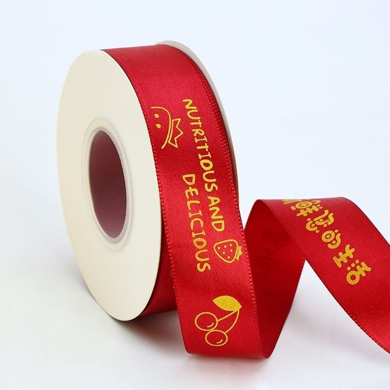 Cinta de frutas, caja de regalo fresca, cinta de regalo para embalaje, cinta de satén para floristería, cinta de satén para atar ramos de frutas frescas.