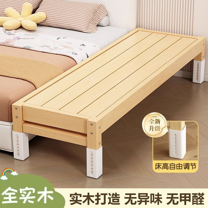 Bedside Widened Splicing Bed for Adults to Sleep On, All Solid Wood Children's Bed, Crib, Yanbian Splicing Large Bed Splicing Artifact