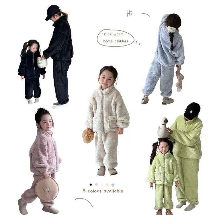 新秋冬韩版亲子情侣家居服套装毛绒睡衣男女士儿童防寒保暖可外穿