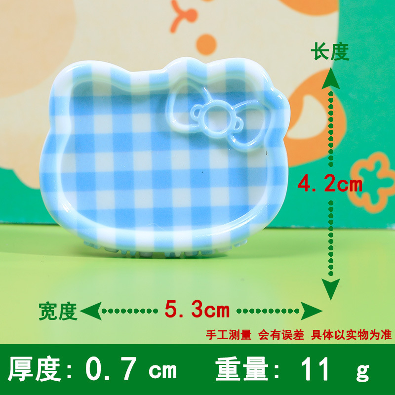 漫画カラフルなピンチプレートクリエイティブ手作り diy クリーム接着剤アクセサリー樹脂小さなアクセサリージュエリー材料バッチ|undefined