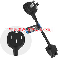 ��˹����늘��D�Q���^����ҎNEMA5-15/10-30/14-50����Դ�D�Q���^