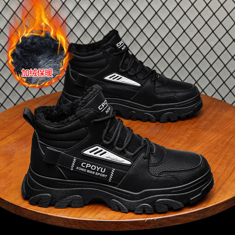 Zapatos de algodón calientes de alta altura, zapatos de trabajo casuales, zapatos de moda para hombres, botas de Martin a prueba de frío y caliente.