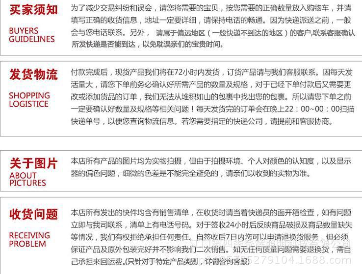 描述图_10.jpg