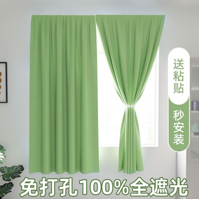 100% autoadhesivo fácil tela de cortina de sombreado completo sin perforación velcro instalado sombreado de dormitorio 2024 nuevo