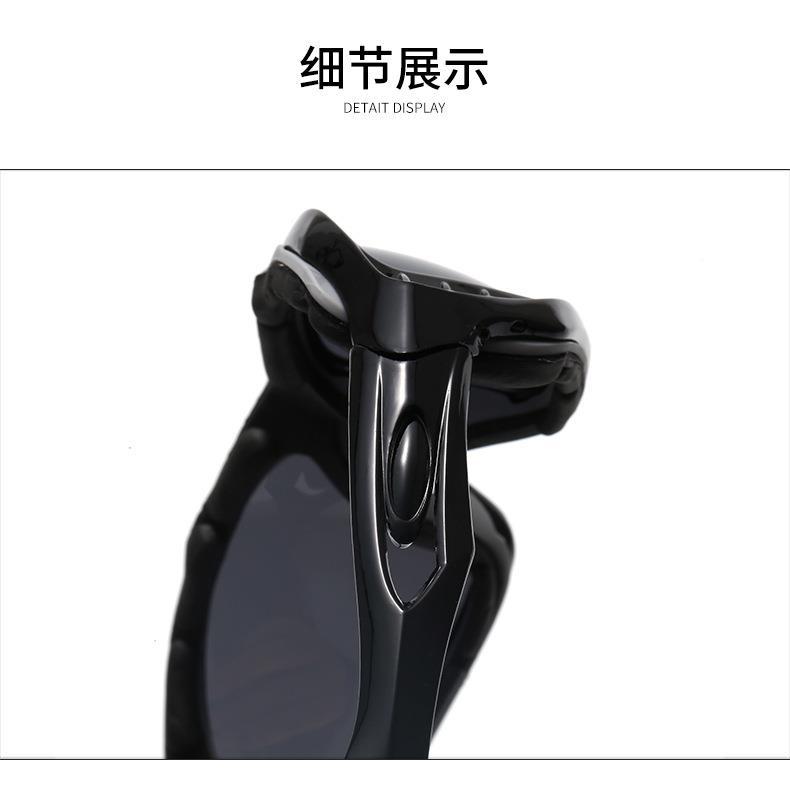 户外运动眼镜