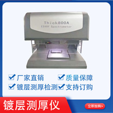 ����僌�Ĥ��x ��Ȝy���z�y�x, ��Һ 僌Ӻ����y���x��