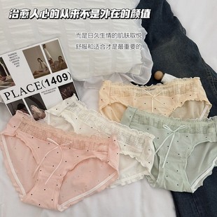 ��ϵ���c~��ܽ�ɐ��������^��Ů��ѝ�������m����͸�����d����ѝ