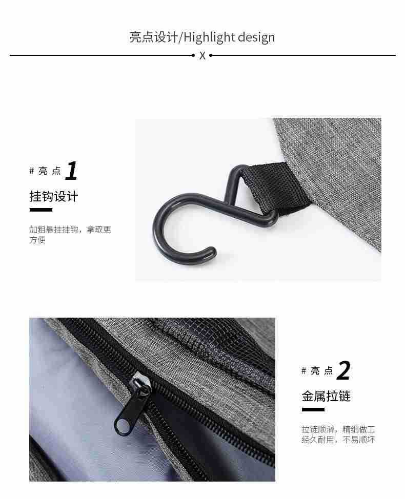 箱包多功能阳离子洗漱包简约子母随身防水旅行收纳化妆