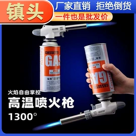 衣钩/挂钩;清洁球/刷;厨房小工具